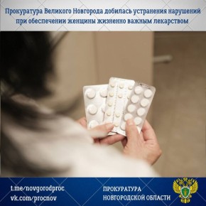 123. ����������� �������� ��������� �� ��������� ������� ���������� ������� �������� � ��������� �� ���� �� ����������� ������������� ����������