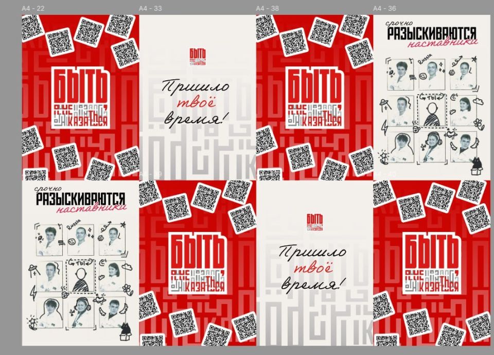 ������ ���� ������ �� ������������� ������� ����������� �����, � �� ��������!�