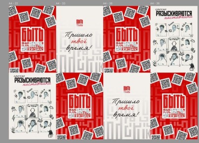 ������ ���� ������ �� ������������� ������� ����������� �����, � �� ��������!�