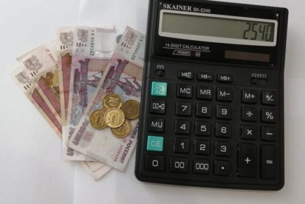 ���� ���������� ������ � 1 ������ 2026 ����: ��� ������� �������������� �������