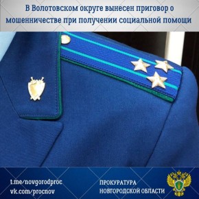 �������� �������� ��� � �������� ������������� ����������� ������������ ������ ����� ������������� �������� �� ���������� ���� � ��������� 31-������� ���������� ����� ������������