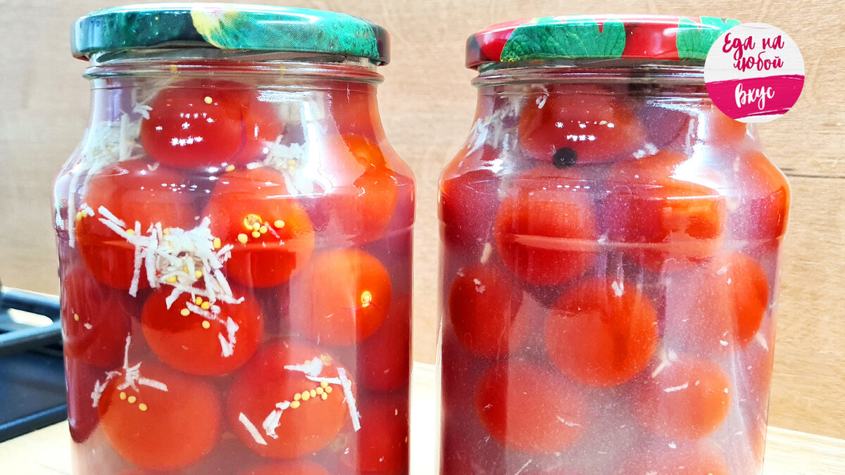 Быстрые помидоры на зиму: оригинальный рецепт с чесноком и горчицей