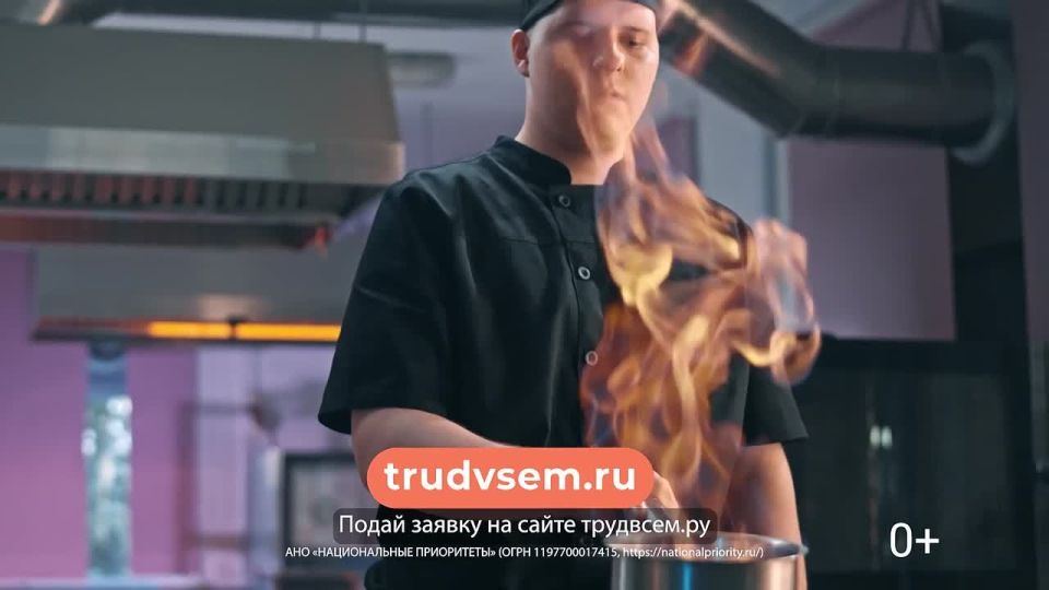 Миллион рублей ждёт настоящего мастера: стартовал прием заявок на Всероссийский конкурс «Лучший по профессии»