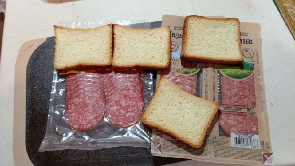 ����-����� �� �����: ������� � ������� ������� �� 5 �����