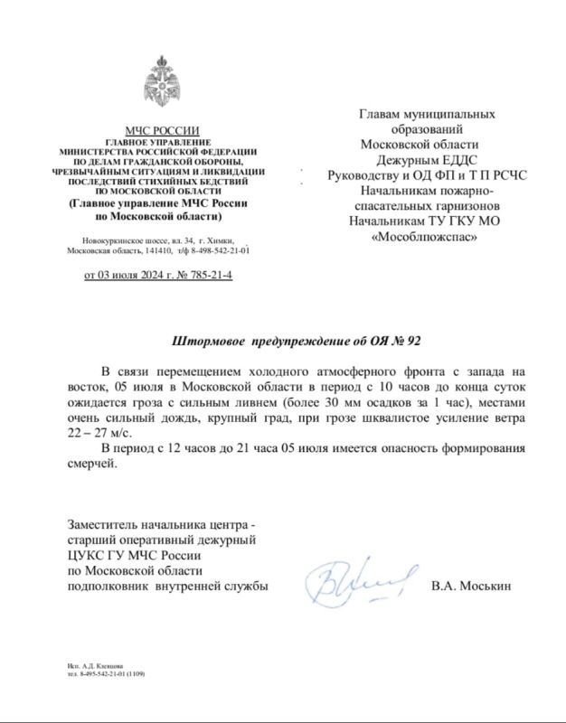 ��������� ����� � �������������� ��������: ����������� ����������� ������