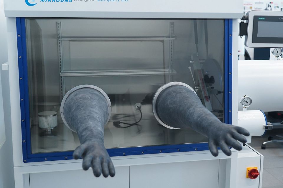 В НовГУ объяснили, как производятся чипы