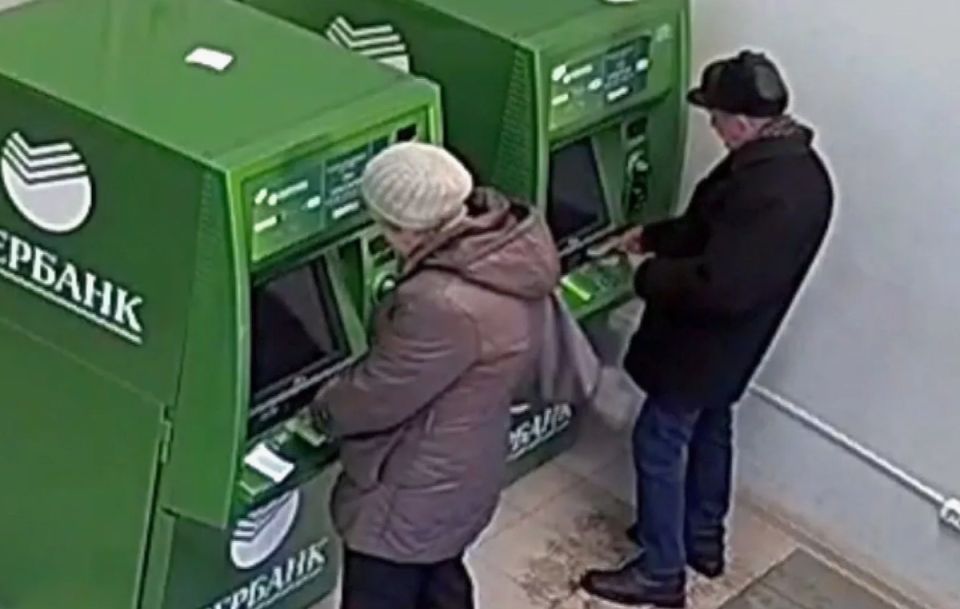 Россияне в 2026 году могут столкнуться с трудностями при получении пенсий