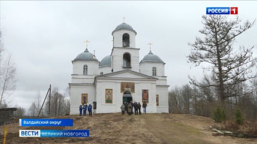 В Новгородской области продолжается газификация жилых домов и социально значимых объектов