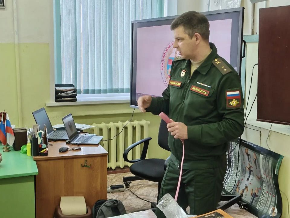 �������� ����� ����� 53� ����� ���� �� ��� ��� ����������