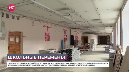 � ������� ��������� ������ ����� �25 ���� � ����������� �������