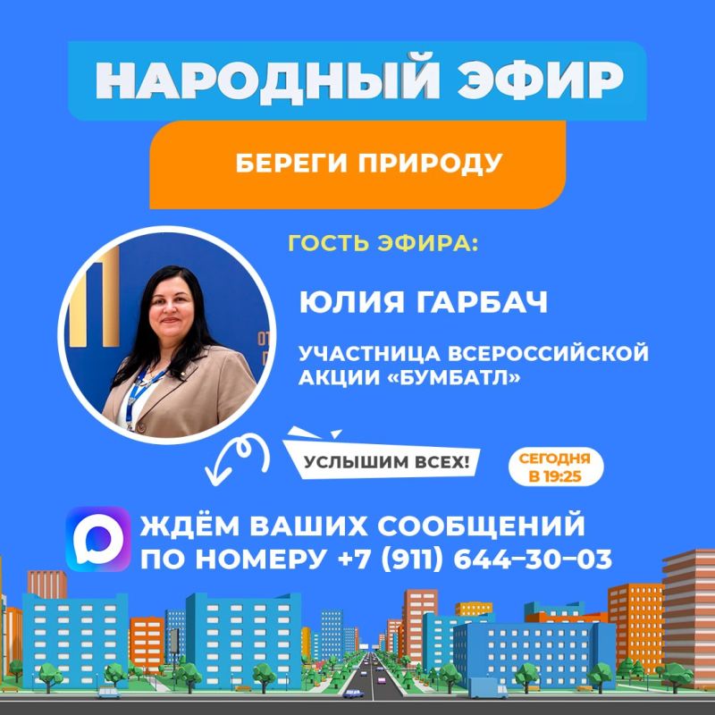 �� �������� �� ������ ���� ��������� � � ��������� � ������� ����