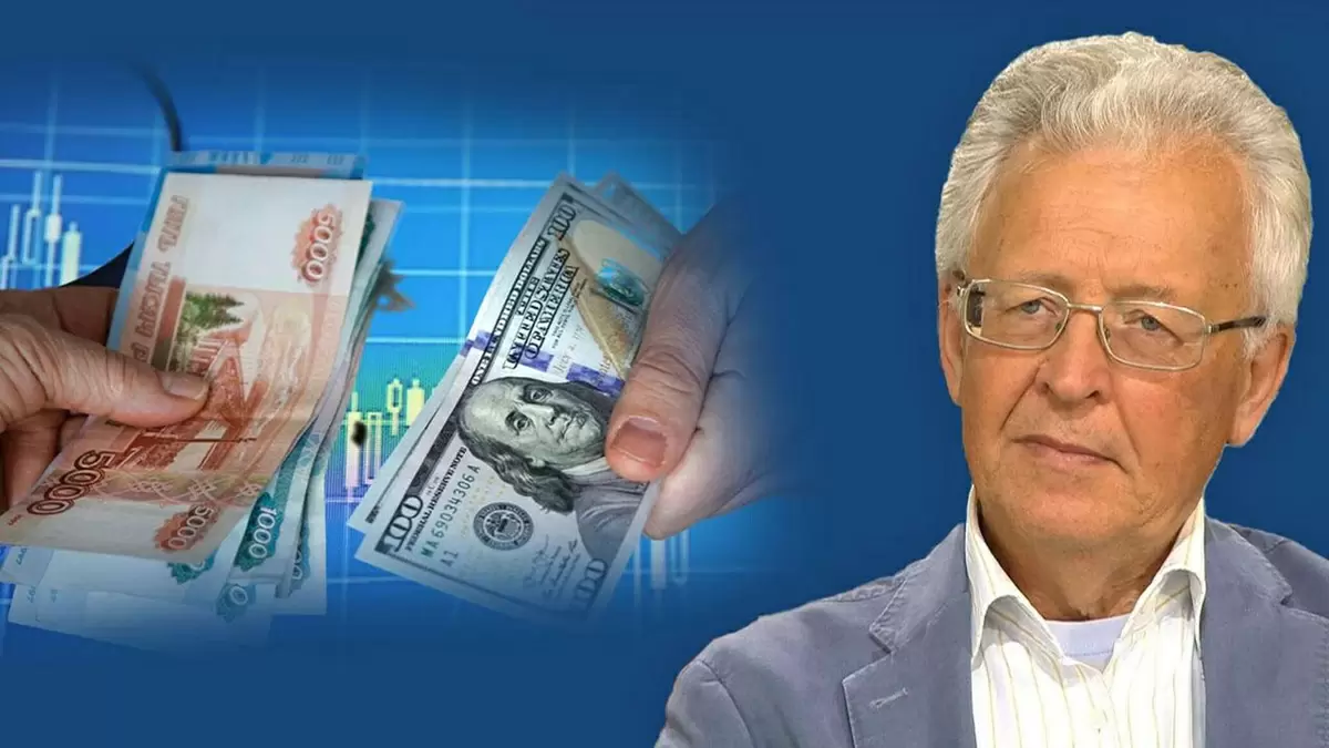 Рублёвые накопления под угрозой: эксперты предупреждают о рисках