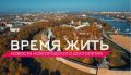 Новгородский проект «Время жить: новости новгородского долголетия» признан одним из лучших в стране