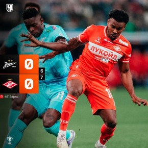 «СПАРТАК» ВПЕРВЫЕ ЗА 14 ЛЕТ ПОБЕДИЛ В ПЕТЕРБУРГЕ