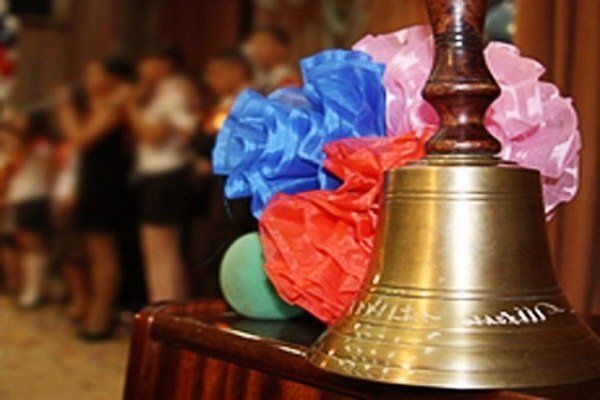 �������� �����: ��� ���������� ����, ��� ��� ������� � �����