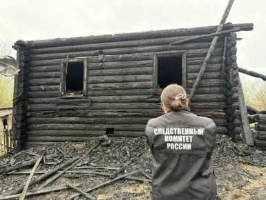 В Маревском округе во время пожара погибли два человека