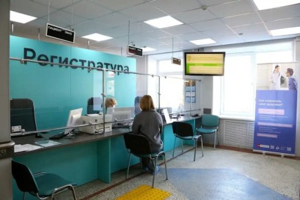 День мужского и женского здоровья пройдёт в Великом Новгороде 11 апреля