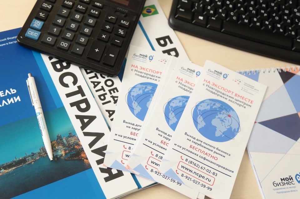 ������������ ��������������� ����� ������������� � ������������� �������� � ������