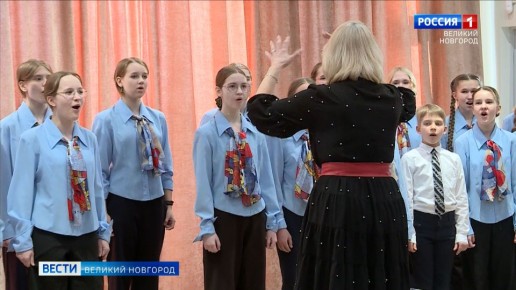 В Новгородском областном колледже искусств им. Рахманинова завершился всероссийский вокально-хоровой конкурс «Весенняя капель»