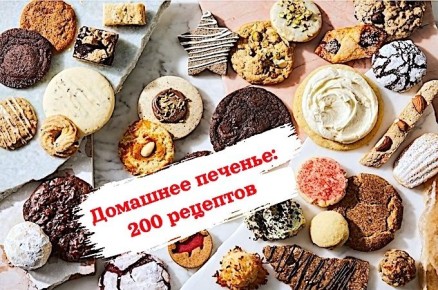 �������� ������� � ������ ������: ���������� ����� �������� � ����