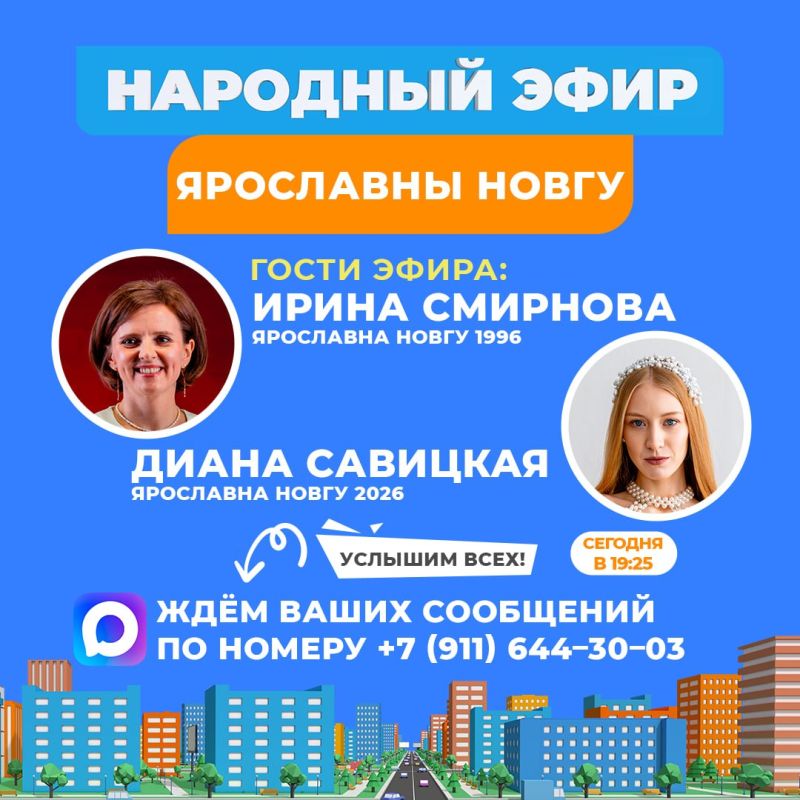 ��� �� ����� ���� �����?. ������� � ��������� ����� � ����� ��������, ��������� ����� 1996 � ����� �������� ��������� ����� 2026