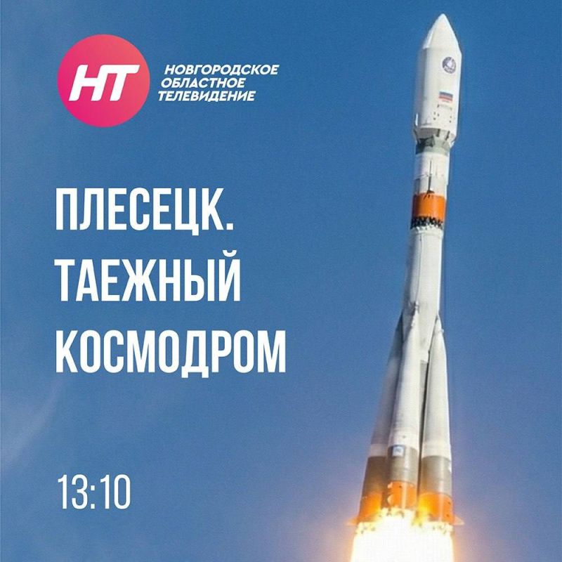 �������� �� ������� ��������� ������, ���������� � ������������ �����