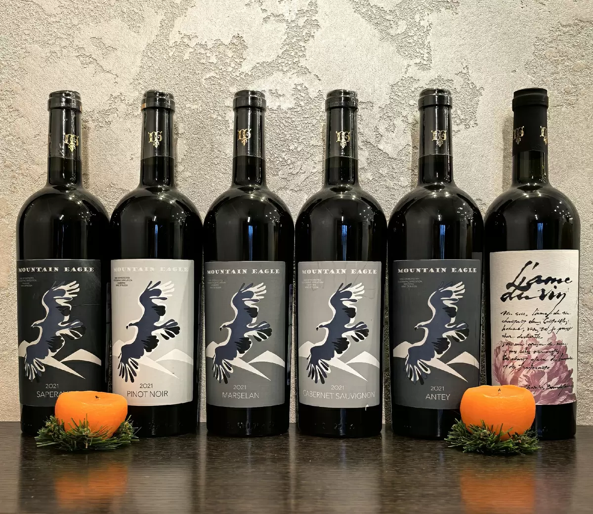 Вина Mountain Eagle от «Агролайн»: новые горизонты красного виноделия