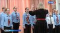 В Новгородском областном колледже искусств им. Рахманинова завершился всероссийский вокально-хоровой конкурс «Весенняя капель»