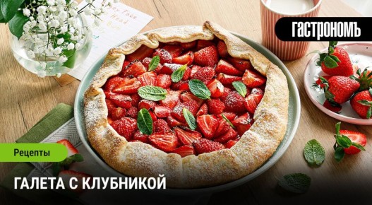 ������ ������ � ���������: ������� ����������� �� ������ ����