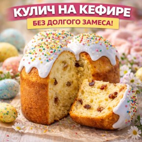 ����� �� ������: ������, ������ � ������ ��� �����