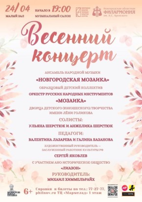 � ������� ��������� ������� ��������� �������