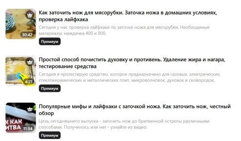 ��� ���������� ���������� �� ������ � �������� ���� �� ��������� �������