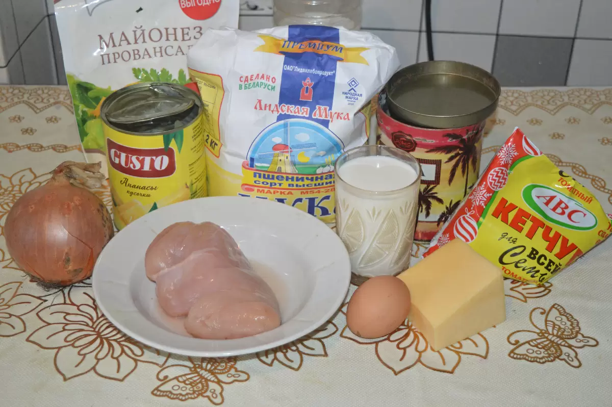 Насладитесь вкусом пиццы с курицей и ананасами