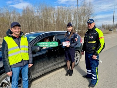 �����������, ������������ �� ������������ � �������������� �������-������������� �����������, ����������� �������� ���������� ��������� �������� � �������� �������� ��������� ����� ������ �� ������������ ������� �����������...