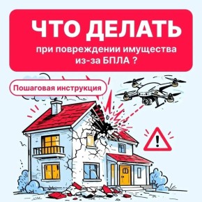 ���� ��������� ���������� ��-�� ����, ����� ����� ����������� �� ����������