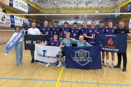 Новгородский «Кураж» стал четвёртым в первой лиге чемпионата России по волейболу