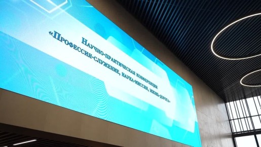 ������������ ������� ����� ����� �� �������� � ����� ������ ��������������� �����������