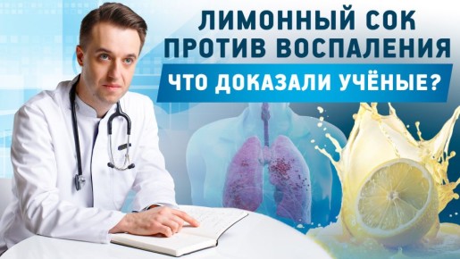 �������� ��� � ����������: ������ ��� ���?