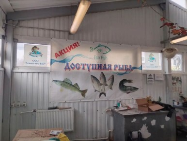 �� ����� ���������� ���� � ������� ��������� ����� ��������� �������