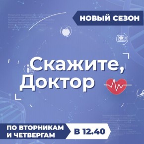 �� �������, 21 ������, �������� ����� ����� ��������� ��������, ������