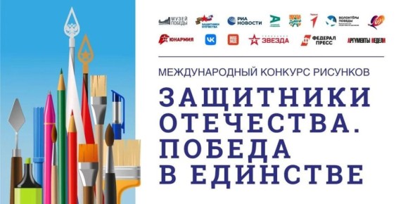 ������� ����������� ����� � ����������� �������� ����� ������