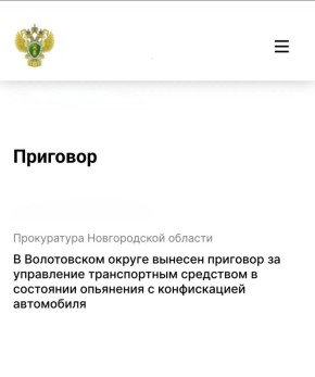 �������� �������� ��� � �������� ������������� ����������� ������������ ������ ����� ������������� �������� �� ���������� ���� � ��������� 42-������� �������� ������ ������ ��������