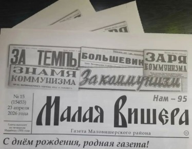 ������ ������ ������ �������� 95-������ ������