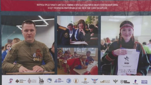 ���������� �������� �������� �������