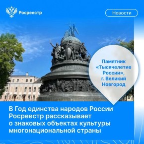 ������, � ����� ������� ���������� ������������ �� ���������� ����������, ��������������� �������� �������, ����������������� � ���� ����� ������