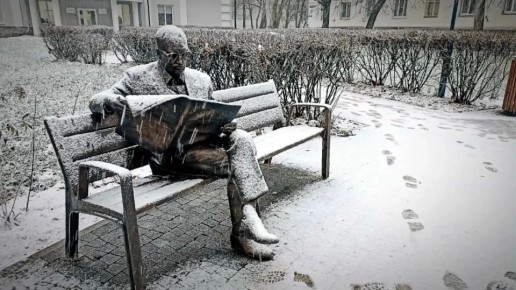 � ������������ ������� ������ ���� � ����� � �������� �����