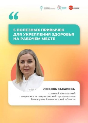 5 �������� �������� ��� ���������� �������� �� ������� �����