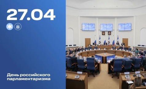 120 ��� ����� � ���� ����, 27 ������, ������ ������ ������ � ������� ����� ������ ��������������� ����