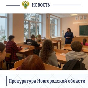 �������� ����������� ����������� ������ ����������� � ��������� ��������� ������� ���� �������� ������������������� ����� � 2� �. �������