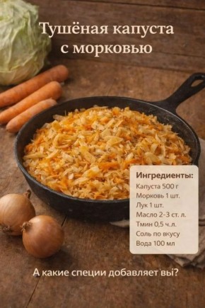 ��� ����������� ������� ������� � �������� � ������: ��������� ������